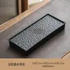 Bandeja de té de piedra de porcelana Wujin de imitación de lujo ligero para el hogar, juego de té, mesa de té pequeña, mesa de almacenamiento y drenaje de agua, mesa de remojo en seco, bandeja de té de piedra Wujin