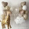 Producto Nuevo Más Vendido en Amazon Estilo Ins Globo de Película de Aluminio con Lazo Accesorios para Fotos Decoración de Fiesta de Cumpleaños