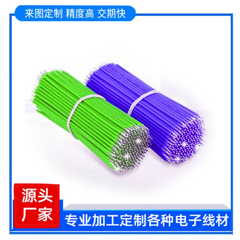 镀锡线-2.jpg