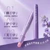 Pluma Esencia en Stock del Fabricante, Aceite para Cutículas, Pluma Líquida Tres en Uno para Cuidado y Nutrición de Uñas, Material de Empaque, Pluma Removedora de Piel Muerta