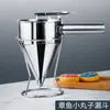 Funil Cônico de Aço Inoxidável Com Suporte Dispensador de Massa Takoyaki Funil Colher Para Despejar Líquidos de Lanches