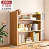 Prateleira de Armazenamento para Mesa Simples Estante para Livros Crianças Estudante Armazenamento de Aprendizagem Armário de Armazenamento Multicamadas Armário Organizador de Mesa de Escritório