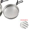 Utensilios de cocina para exteriores transfronterizos Camping Sartén antiadherente 304 Traje de camping Picnic Plegable Portátil Sartén Olla para sopa Olla para cocinar