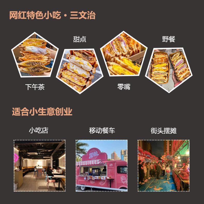 详情-10.jpg