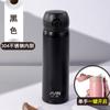 Fuguang, nueva taza térmica creativa de acero inoxidable para estudiantes y niños, tetera aislante con rebote, taza de regalo, impresión al por mayor