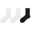Calcetines de Algodón de Xinjiang Calcetines de Media Caña para Mujer ins Modernos Negros Deportivos Primavera y Verano Parejas Calcetines Blancos Color Sólido con Zapatos de Cuero para Hombre