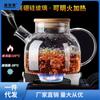 Té de la Tarde de Lujo Ligero Tetera de Flores Vela Hirviendo Té Resistente a Altas Temperaturas Salón de Belleza Juego de Té de Flores y Plantas Té de Frutas de Vidrio Vela de Ciruela Excelente