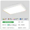 Fsl Foshan Lighting Luz de Techo LED Ultradelgada Redonda Sala de Estar Venta al por Mayor Balcón Dormitorio Luz Accesorios de Iluminación para Pasillos del Hogar