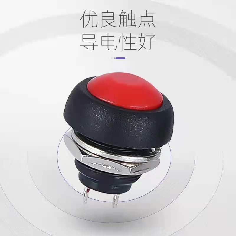 微信图片_20210418232348