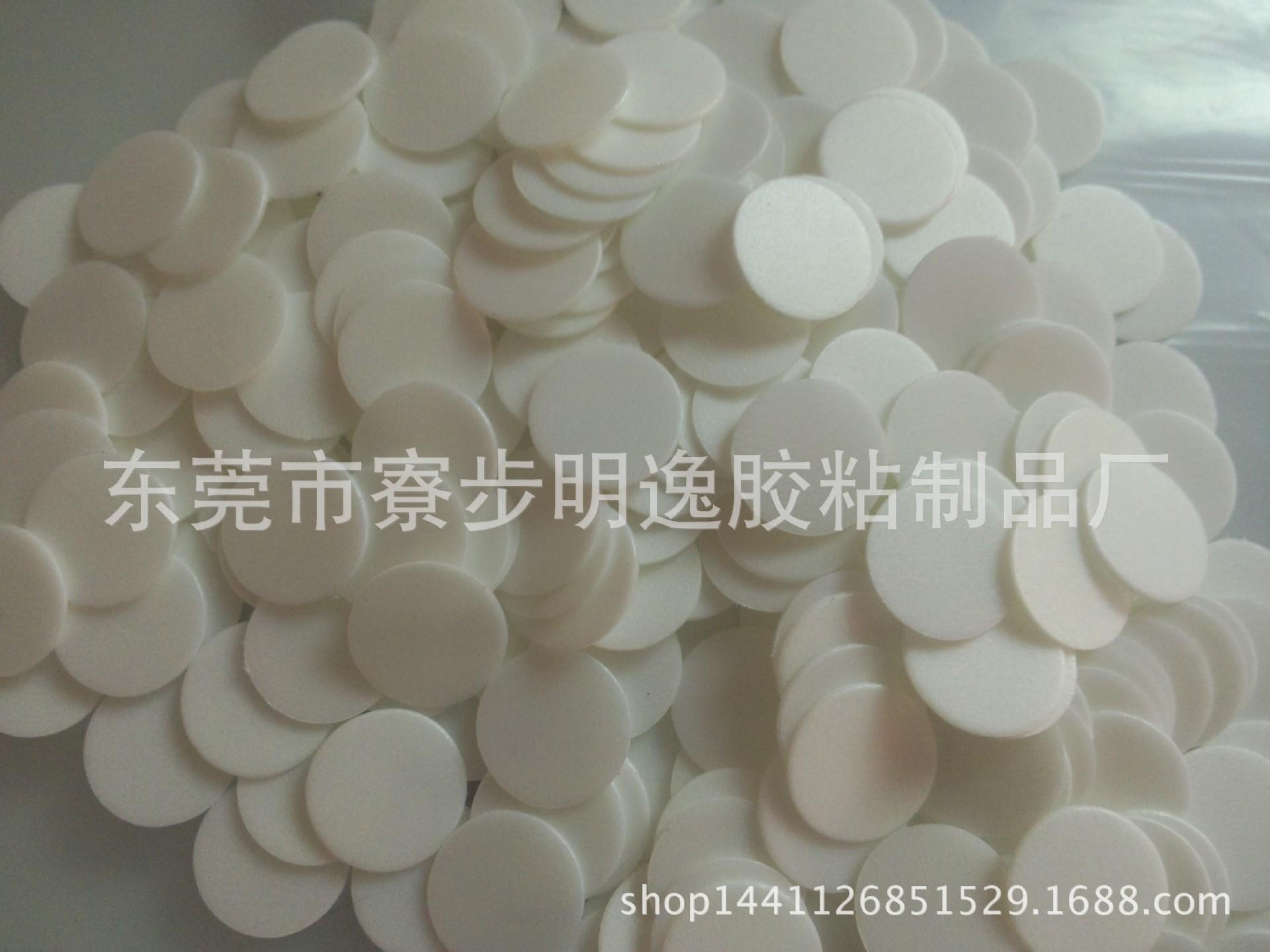 QQ图片20141008165606