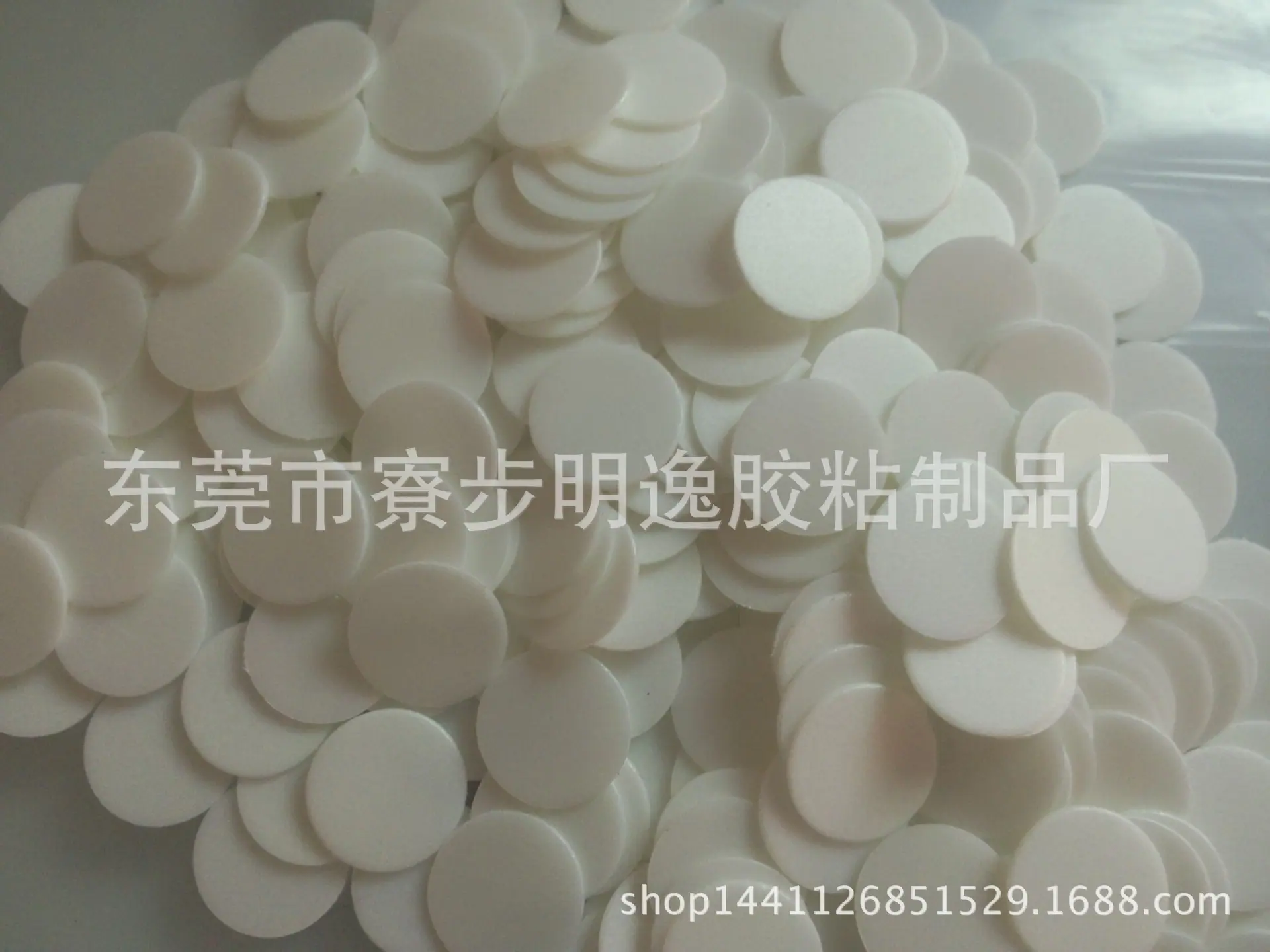 QQ图片20141008165606