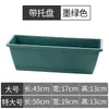 Vaso Horen engrossado, vaso de plástico para flores preguiçoso, vaso retangular extra grande de resina para casa e varanda para cultivar vegetais, feito sob medida