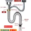 ¡Guau, accesorios para tubería de desagüe de doble seno de acero inoxidable, sistema de desagüe antiolores para lavabo de doble seno