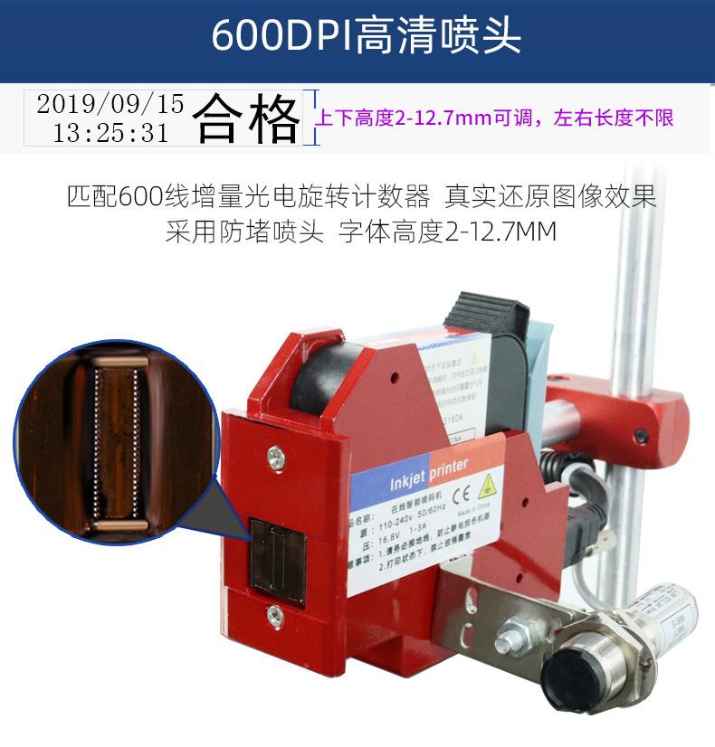 详情-15.jpg
