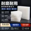 Bloco de Silicone Alta Elasticidade Branco Buffer de Prensagem Mecânica Bloco de Redução de Ruído Almofada Amortecedora Borracha de Silicone Semitransparente Almofada de Silicone Resistente a Altas Temperaturas