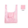 Bolsa de compras plegable, bolsa portátil de protección ambiental, bolsa de compras de supermercado, regalo de boda, bolso de mano para regalo de boda, publicidad, logotipo impreso, almacenamiento