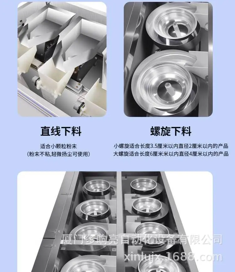 详情07.jpg