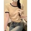 Camiseta de Manga Corta Verano 2024 Trendy Color de Contraste Bolso Lateral Hombro Color Sólido Ajustada Top de Cuello Redondo Corto Estilo Coreano Ropa de Mujer