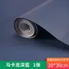 Materiais para Mesa de Areia de Construção Papel de Parede Artesanal DIY Papel de Parede Piso Superfície da Parede Piso Térreo em Miniatura Azulejos Molde