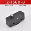 Microinterruptor Z-15GD-B/Z-15HW78-B/Z-15G-B/Z-15GS-B Viaje de Punto Plateado
