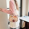 Linda Niña Dibujo Animado Gran Capacidad Un Hombro Cruzado Bolsa de Nailon Chica Suave Gatito Dulce Estudiante Combinable Pequeña Bolsa Redonda