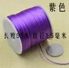 Suministro al por mayor Cuerda para nudos china No. 7 seda coreana hecha a mano DIY cordón de jade de nailon de alta calidad etiqueta cordón para collar