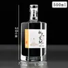Botella de vidrio para Baijiu botella de vino vacía tamaño de un jin bonita caja de regalo privada empaque sellado estilo impreso degustación otro