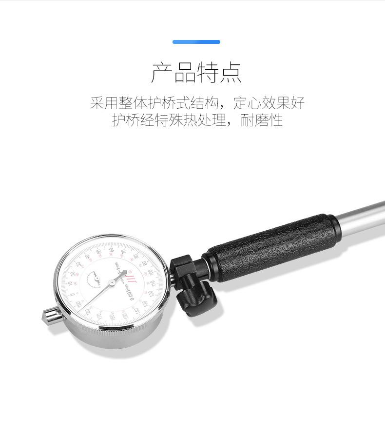 详情_16.jpg