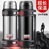 Hervidor de Viaje de Acero Inoxidable de Gran Capacidad, Taza Termo para Deportes al Aire Libre, Hervidor de Agua Fría, Hervidor Termo Portátil para Coche, Taza de Agua