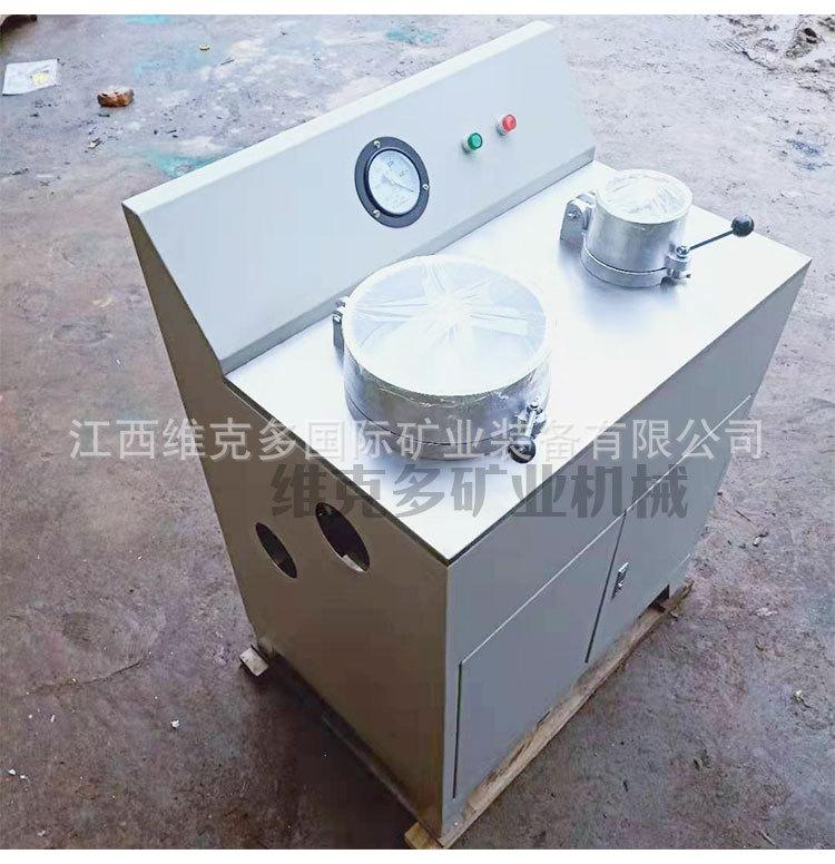 盘式真空过滤机 (11).jpg