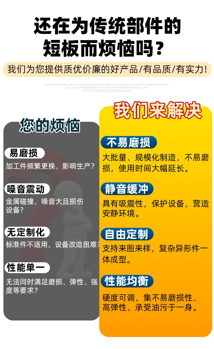 注塑件-拷贝_04.jpg