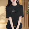 Nueva Camiseta Blanca Casual Suelta Talla Grande 100% Algodón Verano 2026 Estampada Cuello Redondo Moda Estilo Ins para Mujer