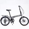 Bicicleta plegable al por mayor de 20 pulgadas ultraligera de aleación de aluminio bicicleta de montaña plegable para carretera velocidad variable bicicleta plegable conveniente