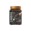 Atacado de Fábrica Arroz Negro Orgânico em Lata 680g, Grãos Integrais Saudáveis, Arroz Novo, Venda a Granel, Distribuidores Atacadistas, Compra em Grupo