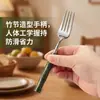 Vaya, tenedor de postre de acero inoxidable 304 con mango de bambú acrílico, dientes redondeados, antideslizante y fácil de agarrar, adecuado para uso doméstico con frutas y pasteles