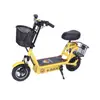 Vehículo Eléctrico Harley Plegable de Fábrica Scooter Eléctrico de Movilidad Vehículo a Batería de Dos Ruedas