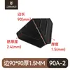 Protectores de esquina de plástico engrosado de tres lados para cajas de cartón, utilizados para empaquetar y proteger muebles durante la logística y el transporte; protectores de esquina para tableros; disponible para venta al por mayor