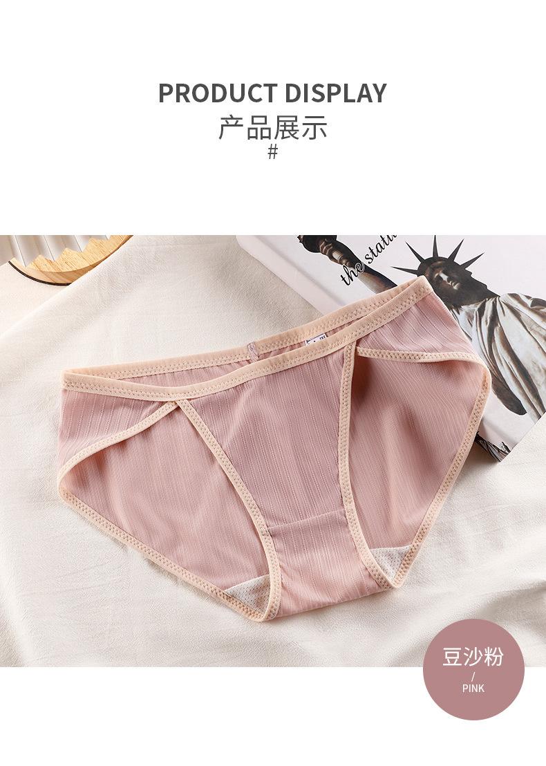 8831#平铺_09.jpg