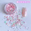 Decoraciones de Lentejuelas para Uñas, Estrellas Brillantes de Venta Caliente de Celebridades de Internet, Corazones, Purpurina Estrellada, Decoraciones de Uñas con Purpurina Estilo Ins Coreano