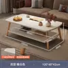 Mesa de centro para sala de estar, apartamento pequeño, mesa auxiliar para sofá, mesita de noche para dormitorio, balcón de casa de alquiler, mesa pequeña simple y moderna