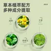 Set de 50 piezas de hisopos de algodón con agua floral desechables y bastoncillos de algodón con aceite esencial, suaves y no irritantes, frescos y refrescantes, portátiles y fáciles de transportar