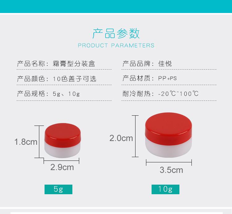 详情_04.jpg