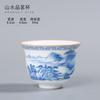 Tigela de Chá Grande de Porcelana Azul e Branca, Conjunto de Chá de Cerâmica, Tigela Cerâmica Sancai, Xícara de Chá de Porcelana Branca, Bule Individual de Mão