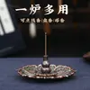 Douyin Mais Vendidos Incensos de Pinha Tenda de Pera Ganso Incenso de Agarwood Sândalo Embalagem em Tubo 20g Uso Doméstico Aromaterapia Atacado Personalizado