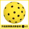 Pickleball40/26 Furos Moldagem por Injeção Pickleball TPE Pickleball Transfronteiriço Treinamento de Pickleball Pickleball Profissional Pickleball