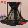 Lenço de Seda Chiffon Primavera e Verão, Pequeno Lenço de Gaze Feminino Refrescante com Estampa de Rosas, Lenço Estampado, Venda Direta da Fábrica de Yiwu Fita Floral