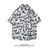 Camisa de manga corta con estampado de letras para hombre, chaqueta de verano de marca de moda Duffy Handsome ins, estilo Hong Kong, diseño de estilo japonés, camisa de nicho con sentido