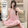Camisón con Almohadillas para el Busto y Tirantes, Pijama para Niña, Verano Casual, Estilo Princesa Suelto y Dulce, Se Puede Usar Afuera como Ropa de Casa