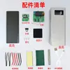 Carga Rápida de 100W Pantalla Barra de Energía Power Bank Kit DIY Caja de Batería 21700 Carcasa de Energía Móvil Placa Base