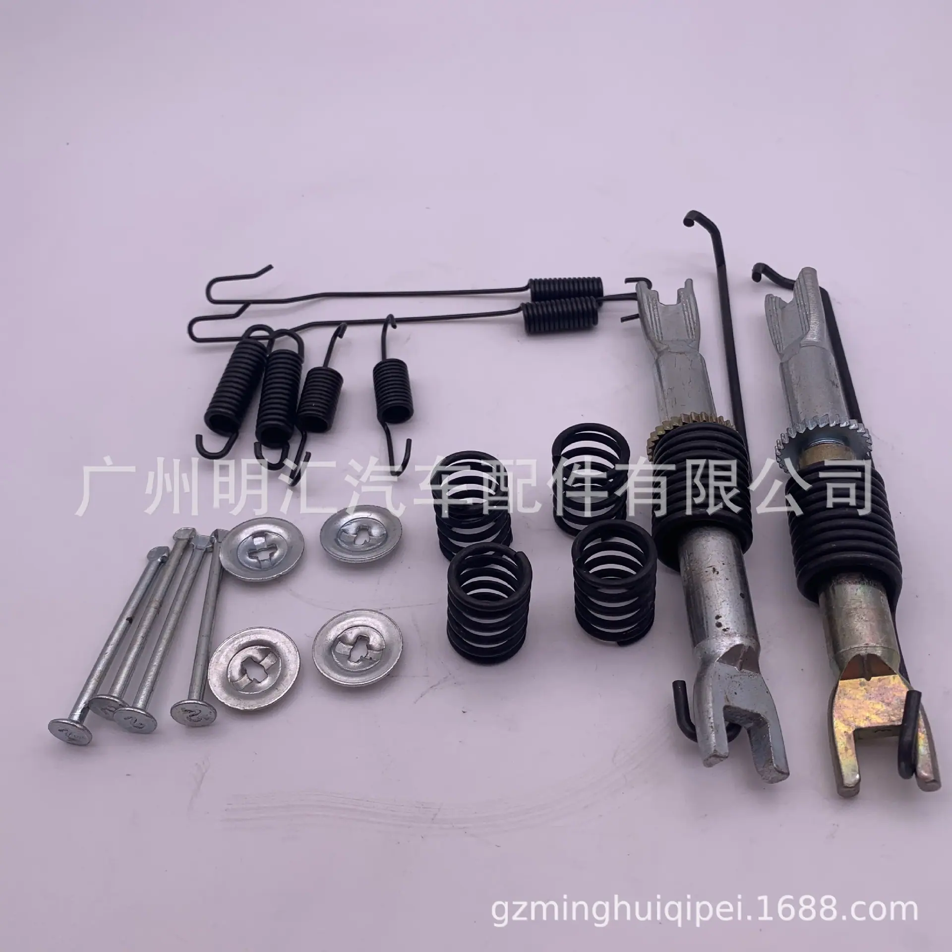 F86945FA98C5E9920F8CAAA56A69D6